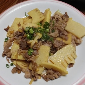 ＊破竹（筍）と豚肉の旨塩炒め＊